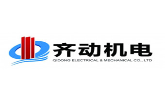 天津远东与重庆齐动电机有限公司合作案例