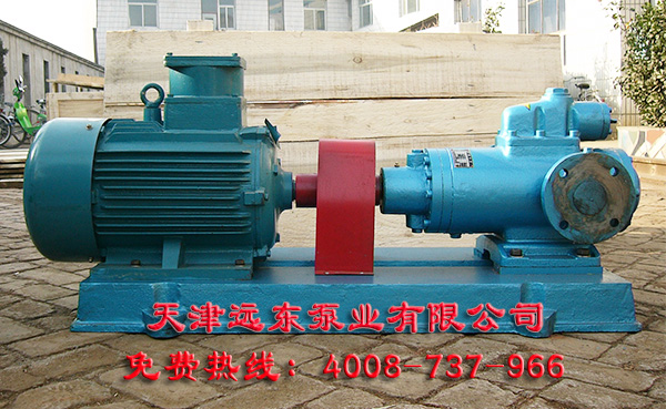 SMH120R46E6.7W28三螺杆泵