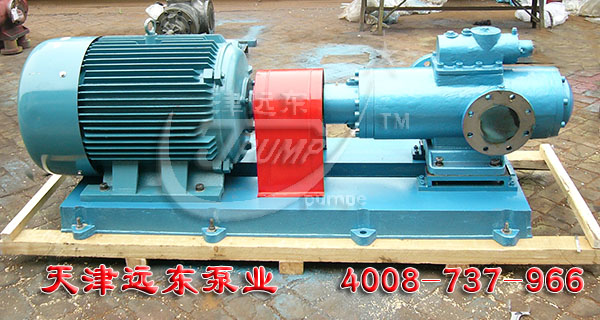 SMH660三螺杆泵