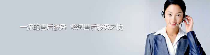 天津远东泵业一流的售后服务